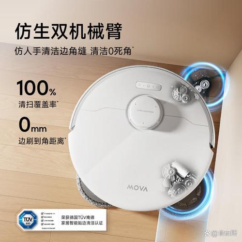 扫地机器人哪个牌子质量好,选购技巧与产品深度评析